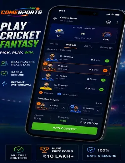Jalwaguru (jalwaguru) fantasy cricket & matchday visual 2